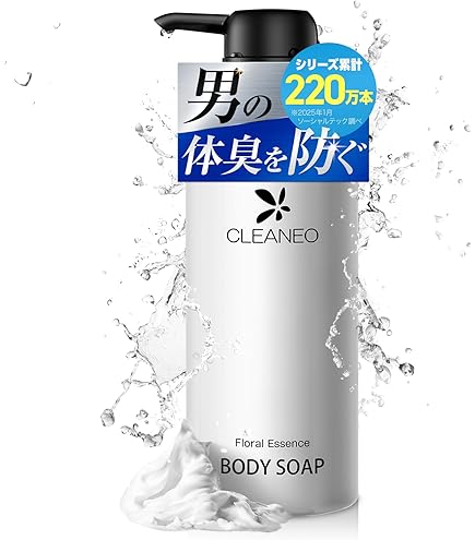 sleep & glow 整形外科的枕 抗老化効果 sleep & glow 整形外科的枕 抗老化効果 sleep & glow 整形外科的